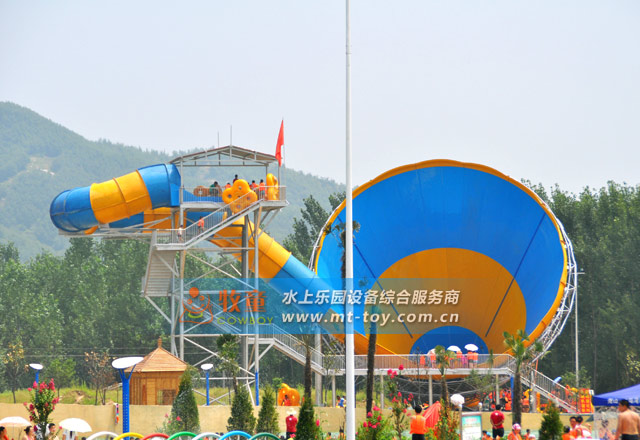 水上樂園營(yíng)業(yè)