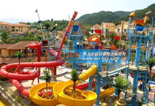 水上樂園營(yíng)業(yè)
