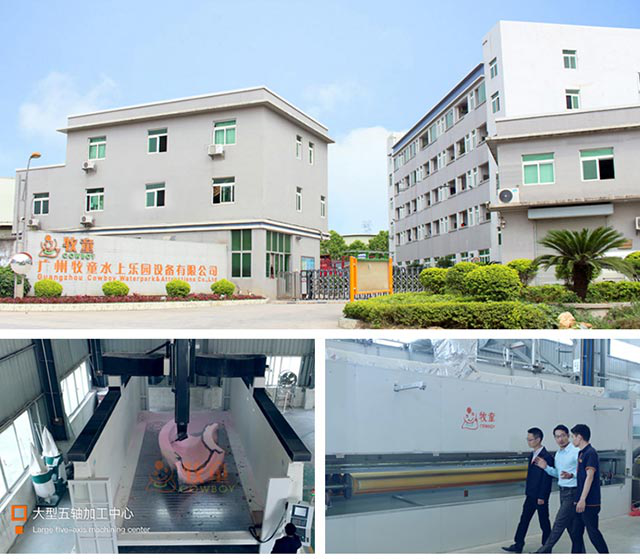 水上樂(lè)園設(shè)備廠家