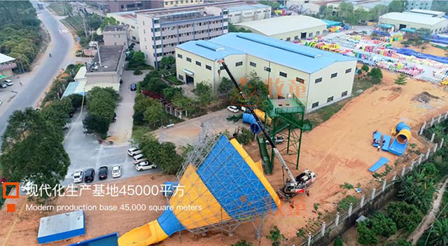 水上樂(lè)園設(shè)備廠家