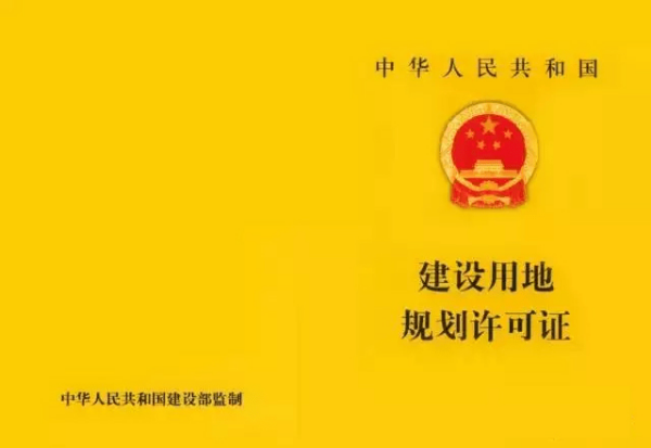 你想開一個水上樂園，卻不懂流程？這些資料能幫到你