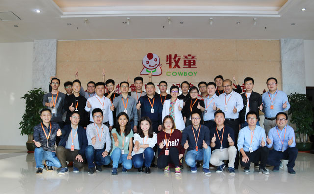 熱烈祝賀牧童湖北、四川、河南、貴州、福建五省分公司開(kāi)工大吉！