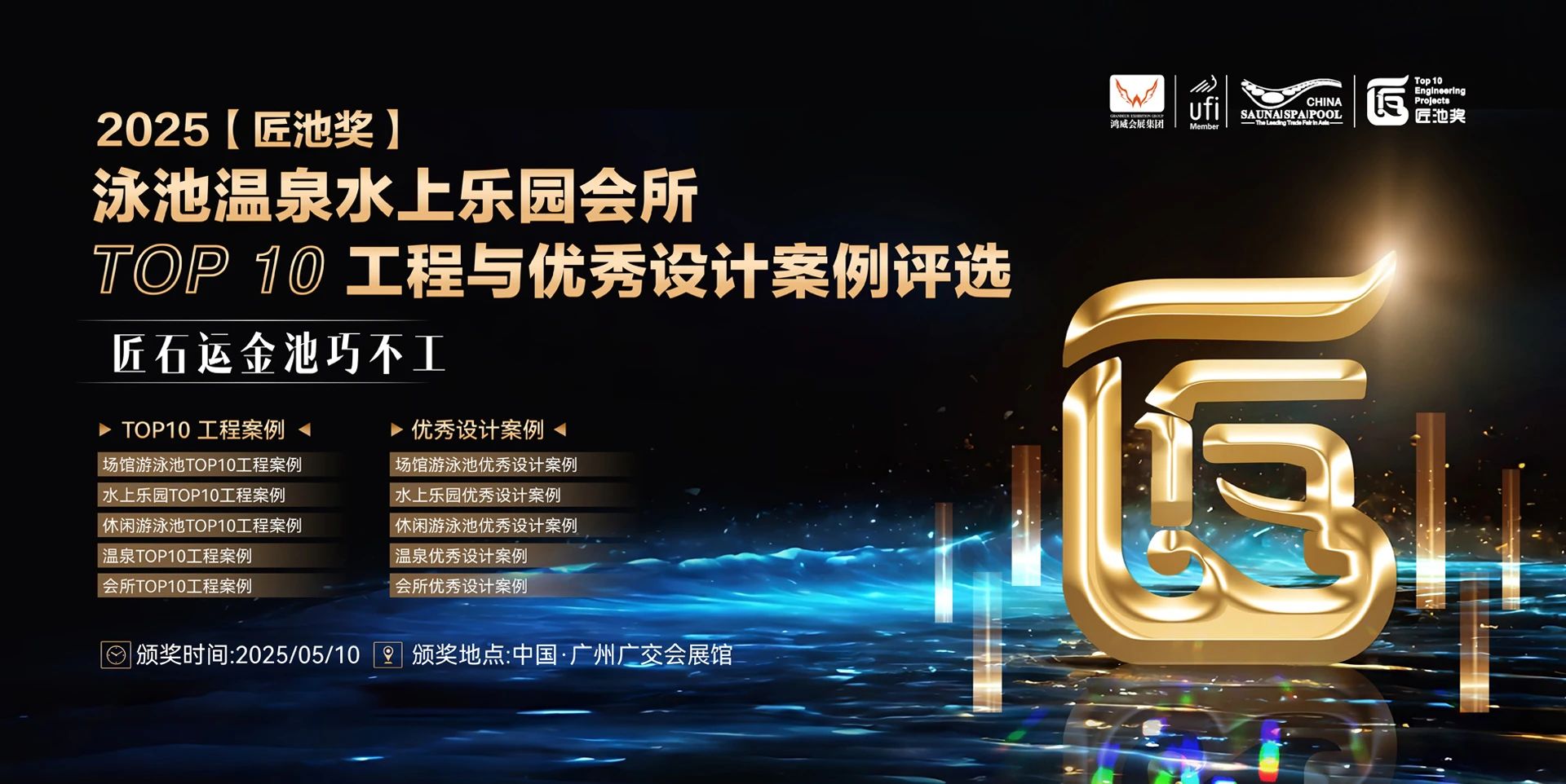 1747128489820642.jpg 1.jpg