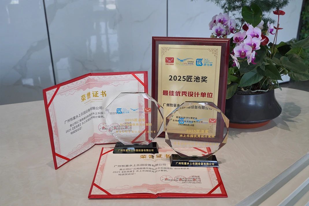 1747128500977437.jpg 2.jpg