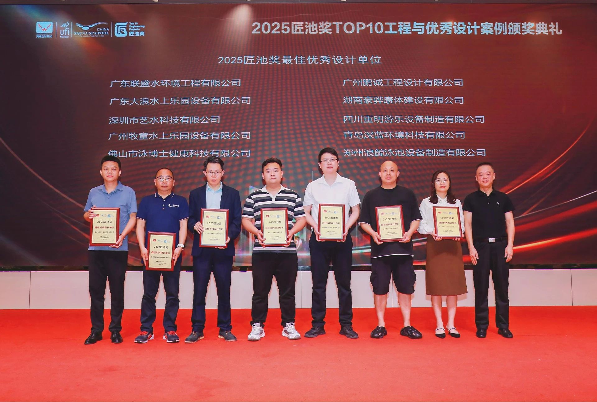 1747128512924812.jpg 3.jpg