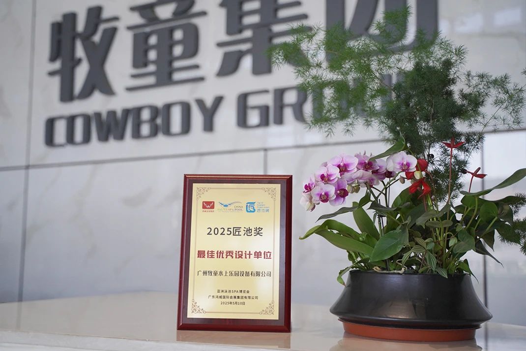 1747128519950652.jpg 4.jpg