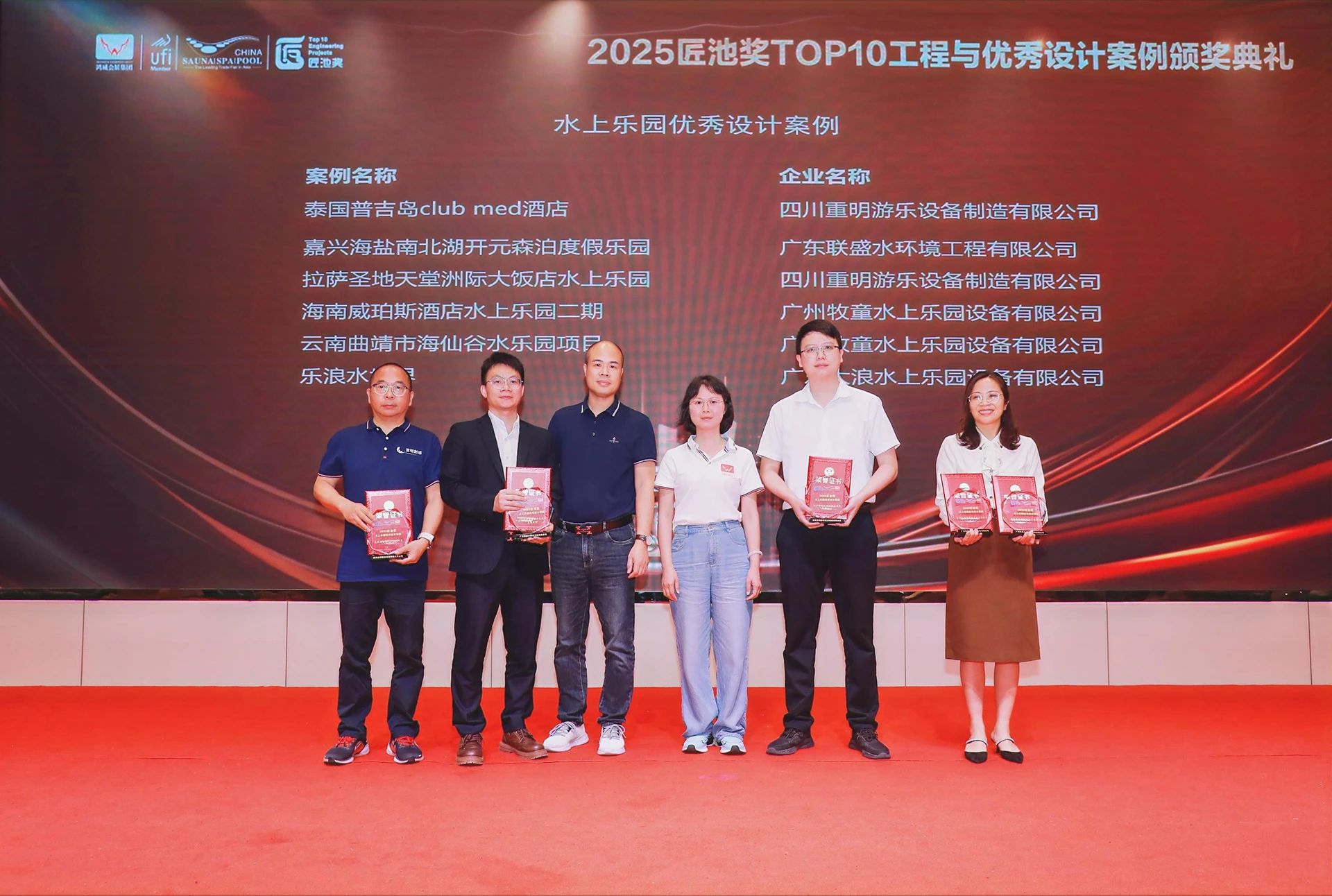 1747128587534893.jpg 11.jpg