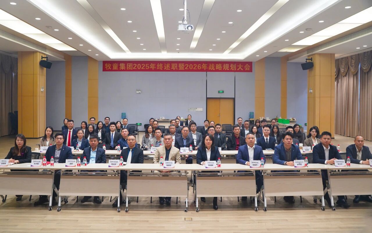 1770023812876036.jpg 2.jpg